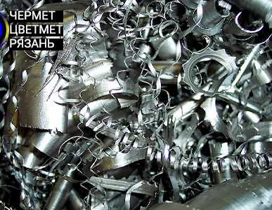 фото Лом нержавейки стружка