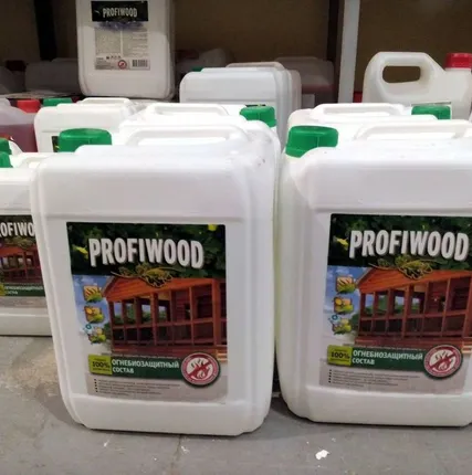 Фото №0 Огнезащита древесины Евпатория, Саки. Заозёрное.