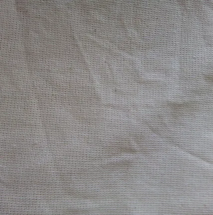 Фото №0 Ветошь