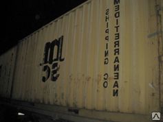 Фото №0 Контейнер морской 20 футов, б/у, PBSU2240056