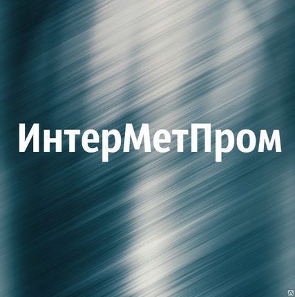 Фото №0 Цинкование поверхности