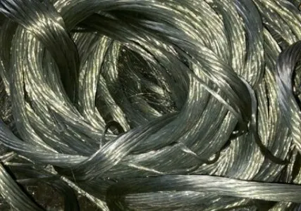 Фото №0 Медь луженная