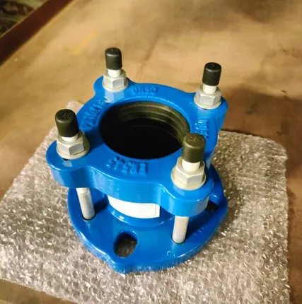 Фото №0 Муфта соединительная ПФРК DN 50 (59-72)