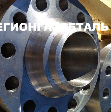 Фото №0 Фланцы из стали 10Х17Н13М2Т в наличии от производителя!