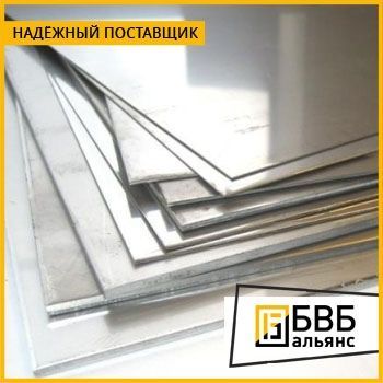 Фото №0 Лист нержавеющий 0,8 мм AISI 310S (20Х23Н18)