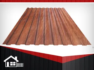 фото Профнастил С-10 RAL Дуб