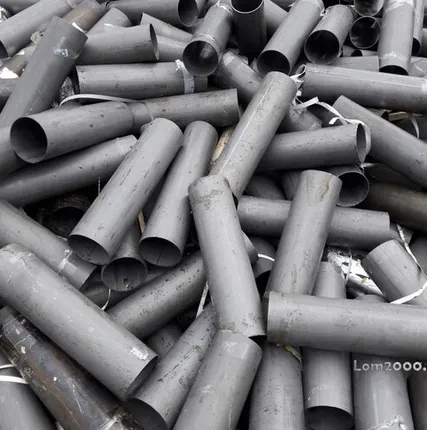 Фото №0 Сталь габарит. Трубы, швеллер, балки габарит 3А