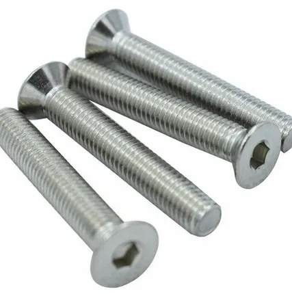 Фото №0 Винт М 8х50 с потайной головкой и внутренним шестигранником DIN 7991, прочность 10.9, 10шт.