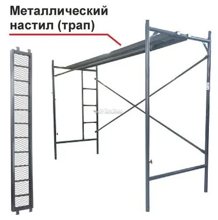 Фото №0 Настил для строительных лесов (трап) металлический 3х0,3м