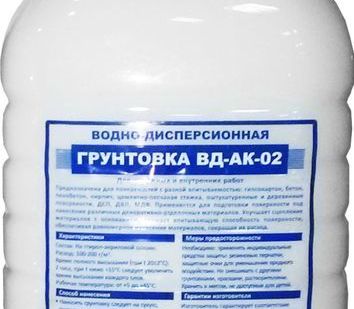 фото Грунтовка ВД-АК-02 (5л)