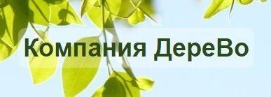 фото Наличник 14х80х2.2 гладкий