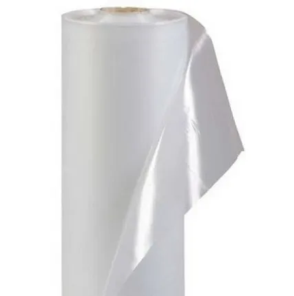 Фото №0 Пленка п/э 100 мкр, разные ширины