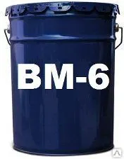 фото Масло вакуумное ВМ-6