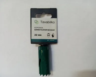 фото Коронка биметаллическая ф22мм TVB 476445