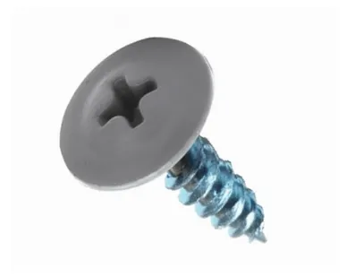 фото САМОРЕЗ СЕРЫЙ 35ММ