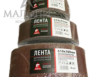 фото Лента для шлиф/машин бесконечная 457х75 (Р80)