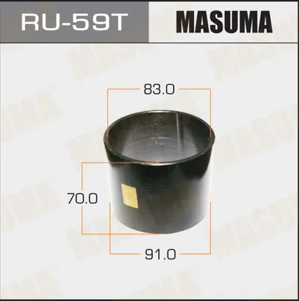 Фото №0 Оправка для выпрессовки/запрессовки сайлентблоков Masuma 91x83x70