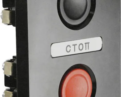 фото Пост кнопочный ПКЕ 112 - 2 У3