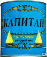 фото КАПИТАН Лак на основе уретаналкида.0,75 л