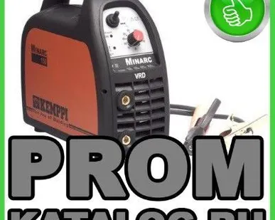 фото Сварочные инверторы Kemppi