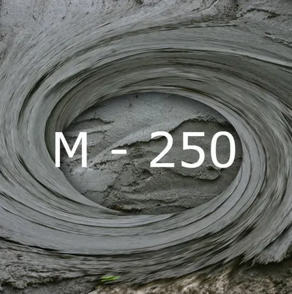 Фото №0 Раствор М 250