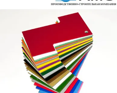 фото Полистирол ударопрочный ГЕБАУ GEBAU 1 белый