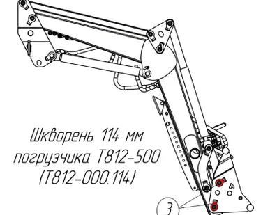 фото (CZ 31275) Шкворень 114 мм на стрелу фронтального погрузчика Metal-Fach Т-812-500 (T812-000.114)