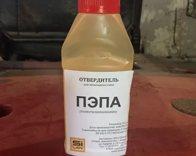 фото Отвердитель полиэтиленполиамин (ПЭПА) для ЭД смол, фасовка 0,5 кг.
в