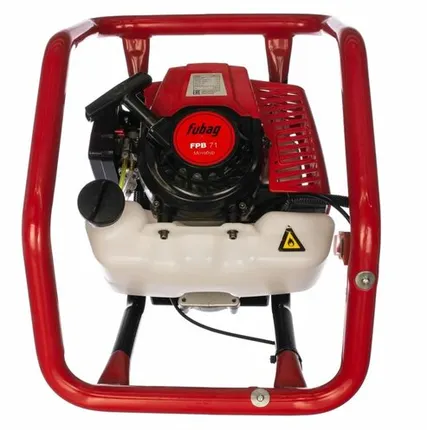 Фото №0 Мотобур FUBAG FPB 71