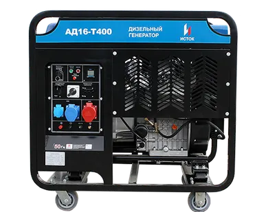 фото Дизельный генератор АД16-Т400-ВМ131Э