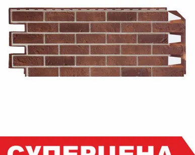 фото VOX Панель цокольная КИРПИЧ SOLID BRICK 1,0х0,42м