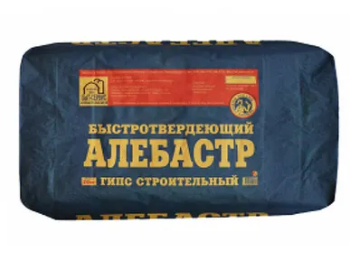 фото Алебастр Гермес 18 кг