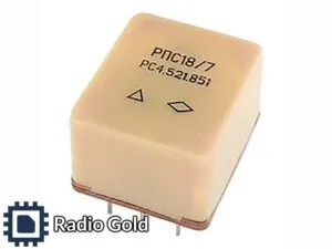 фото Реле РПС18 год: до 90 Паспорт: любой