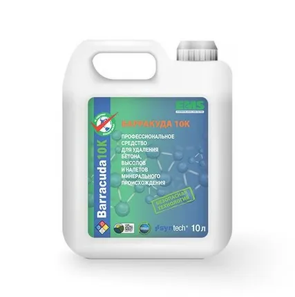 Фото №0 Barracuda 10 K (КОНЦЕНТРАТ) для удаления остатков бетона c автотранспорта и оборудования