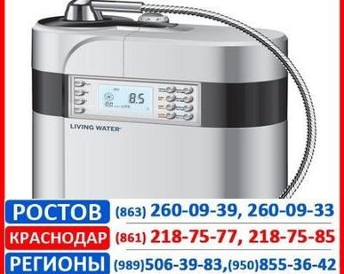фото Ионизатор серебра