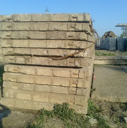 Фото №0 Дорожная плита ПДН