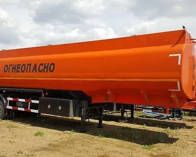 фото Полуприцеп цистерна CIMC. (AVIC) 45 м3.