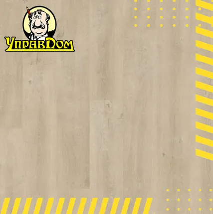 Фото №0 Ламинат Quick-Step Quick Step Eligna U3576 Дуб старинный бежевый