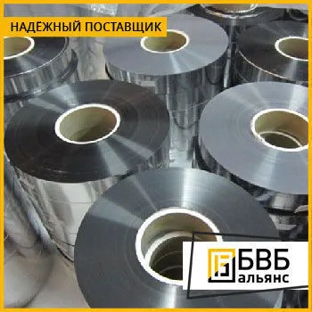 Фото №1 Лента алюминиевая ВД1Н