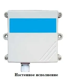 фото Точный контроль содержания водорода в воздухе с датчиком EnergoM-3001-H2