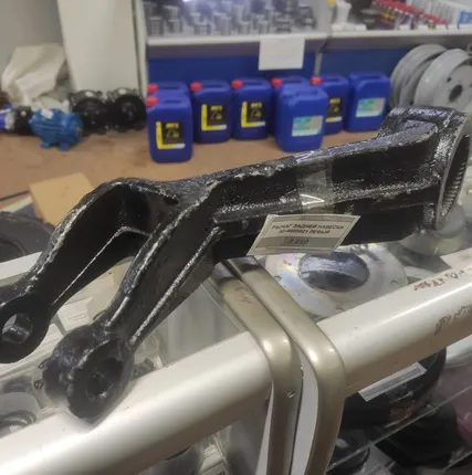 Фото №0 Рычаг МТЗ навески левый 40-4605021