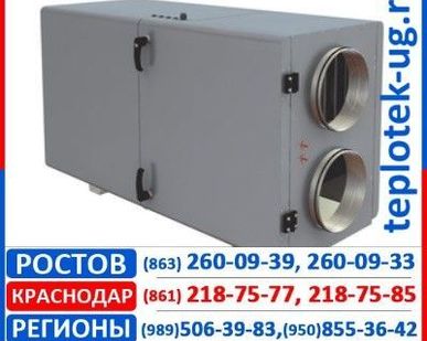 фото Установка приточно-вытяжная Lessar