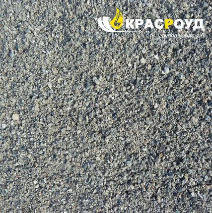 Фото №0 Песчано-гравийная смесь фракция 0-40