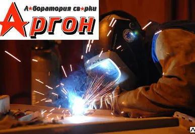 фото Сварка крепежных элементов