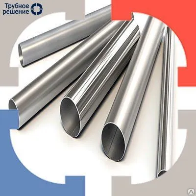 Фото №0 Свинцовая труба 50 мм С1