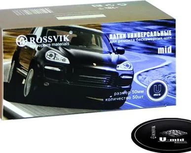 фото Заплаты универсальные Rossvik U.mid.K.50. 50мм (упак.50шт)