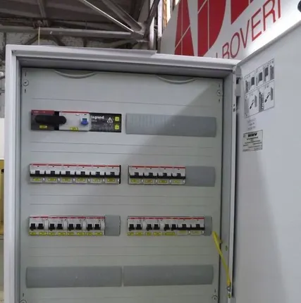 Фото №0 Электрощит РЩ3