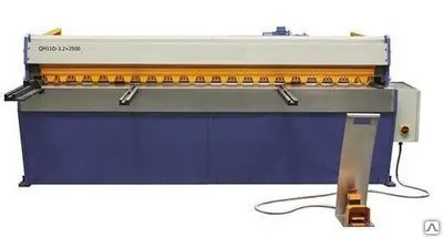 Фото №0 Гильотина для металла