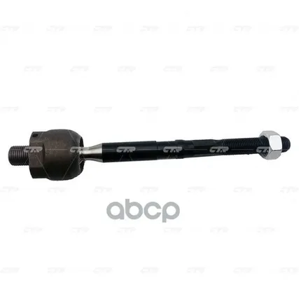 Фото №0 Рул. Тяга 37281 Ctr Cr0720 CTR арт. CR0720