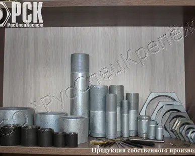 фото Контргайка и муфта Ду 65-Ду 100